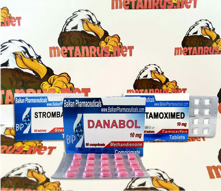Курс Метан Станозолол Тамоксифен