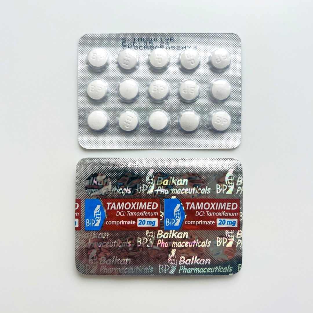тамоксифен балкан