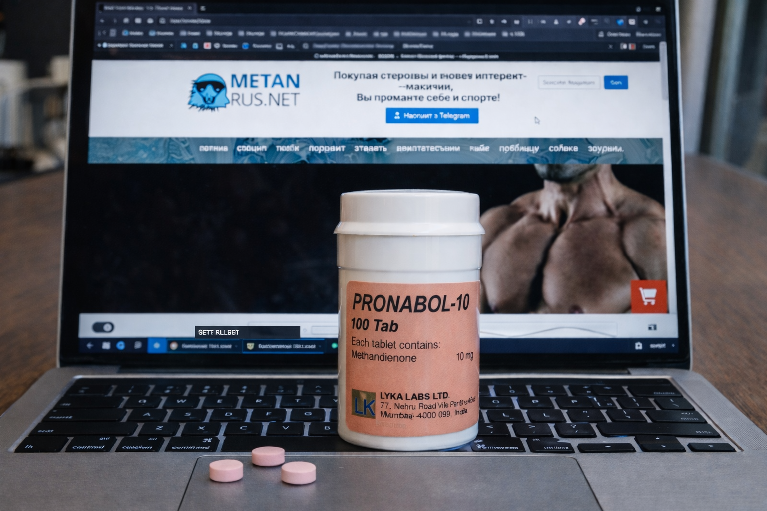 Анаболики — лучшее спортивное питание