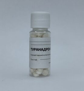 Туринадрон-10 (Turinabol) от Росфарм (100 tab 10mg)