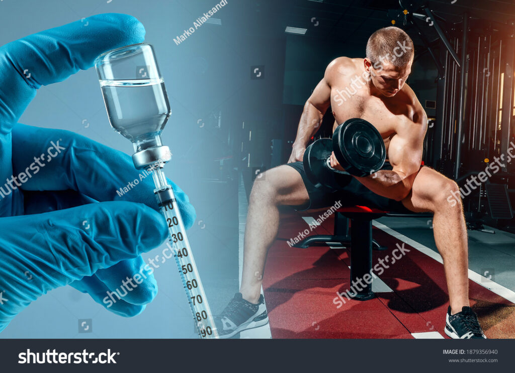 нандролон деканат